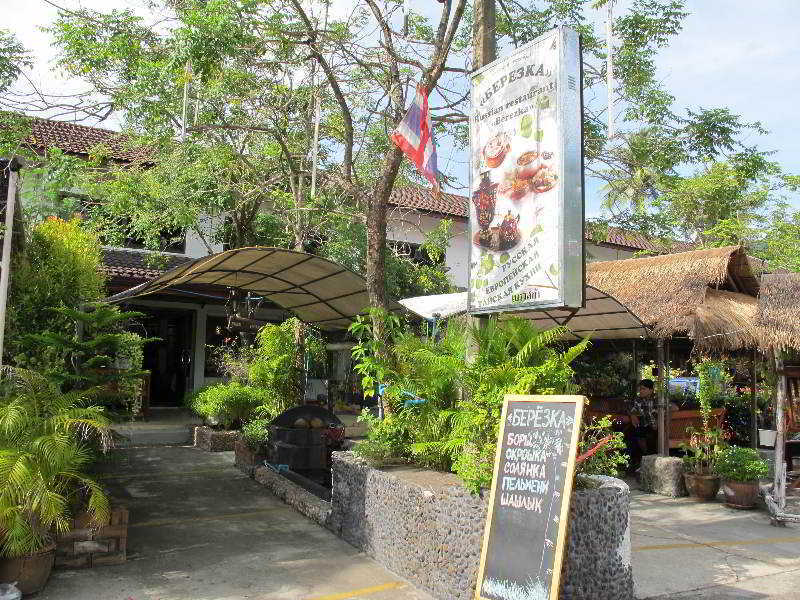 V.J.Island View Koh Chang Luaran gambar